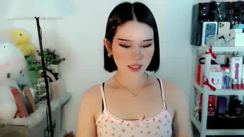 Snapshot of ayahoshilovesyou chatting on 02/14/26, 02:30 AYAHOSHILOVESYOU online show from 02/14/26, 02:30