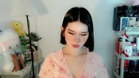 Snapshot of ayahoshilovesyou chatting on 02/15/26, 07:51 AYAHOSHILOVESYOU online show from 02/15/26, 07:51