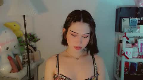 Snapshot of ayahoshilovesyou chatting on 02/18/26, 04:36 AYAHOSHILOVESYOU online show from 02/18/26, 04:36