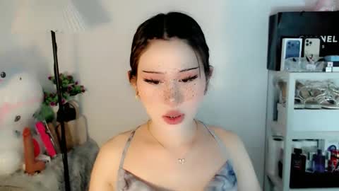 AYAHOSHILOVESYOU online show from 03/12/26, 09:59