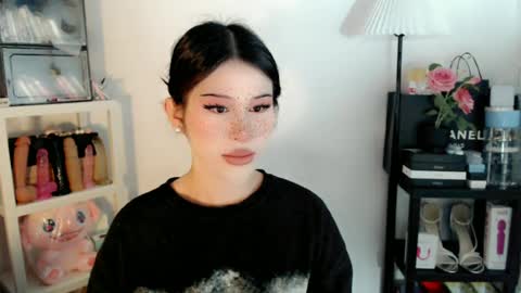 AYAHOSHILOVESYOU online show from 07/02/26, 08:59