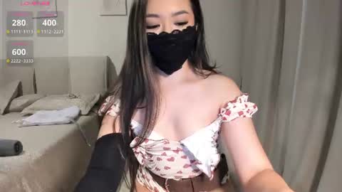 Snapshot of ayameasakura chatting on 07/26/26, 08:27 ayameasakura online show from 07/26/26, 08:27