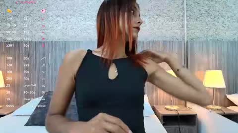 Ayana Mercier online show from 07/26/26, 07:21