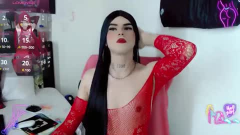 Ayesha saade online show from 05/12/26, 07:11