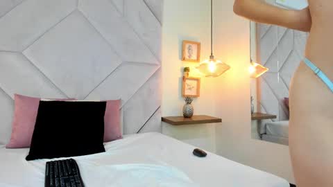 Ayleen Gray online show from 12/29/24, 02:42