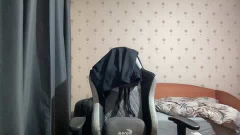 azazelmax online show from 12/05/25, 06:59