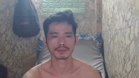 Snapshot of azn_philip chatting on 01/14/25, 07:27 Philip online show from 01/14/25, 07:27