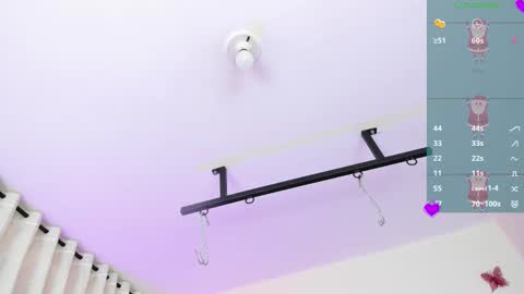 AZUL online show from 12/14/25, 12:21