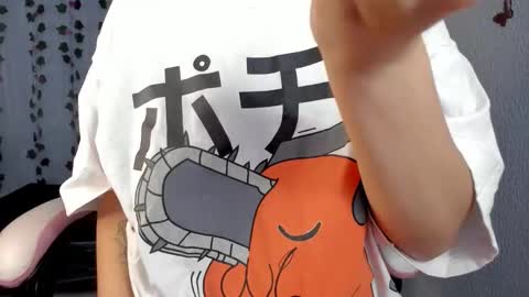 Snapshot of azumi_saan chatting on 09/26/25, 04:11 azumi saan online show from 09/26/25, 04:11