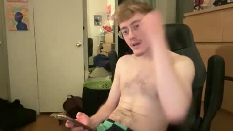 Snapshot of b0ngdong chatting on 12/18/25, 04:29 b0ngdong online show from 12/18/25, 04:29