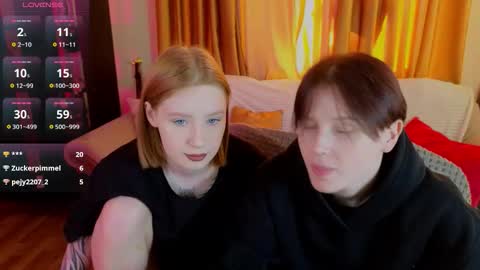 Sweety Eva online show from 10/12/25, 11:20