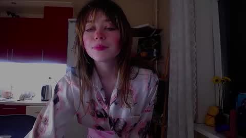 Snapshot of baby_ada chatting on 11/16/25, 10:37 baby ada online show from 11/16/25, 10:37