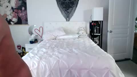 Snapshot of babyempathy chatting on 01/18/26, 09:07 akira online show from 01/18/26, 09:07