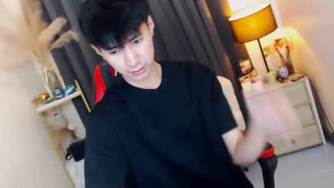 call me james online show from 11/19/25, 01:33