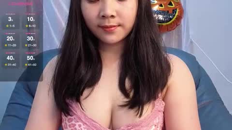 Baby Unicorn online show from 11/01/25, 07:32