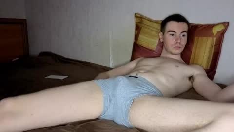 Shane  The cutest badass in the world online show from 12/02/25, 12:05