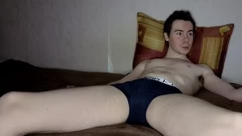 Shane  The cutest badass in the world online show from 02/15/26, 01:46