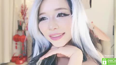 Snapshot of baeasian chatting on 02/02/25, 11:40 tg channel asianbae online show from 02/02/25, 11:40