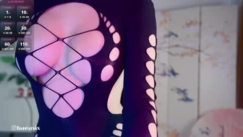 Snapshot of baeasian chatting on 09/20/25, 09:16 tg channel asianbae online show from 09/20/25, 09:16