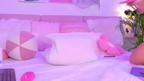 Bahia Marquez online show from 10/27/25, 01:59