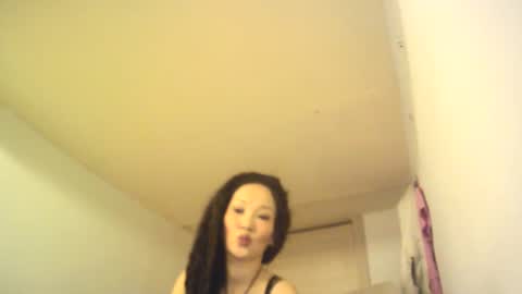 Snapshot of bailliy chatting on 01/25/25, 03:19 bailliy online show from 01/25/25, 03:19