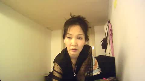 Snapshot of bailliy chatting on 02/19/25, 12:57 bailliy online show from 02/19/25, 12:57