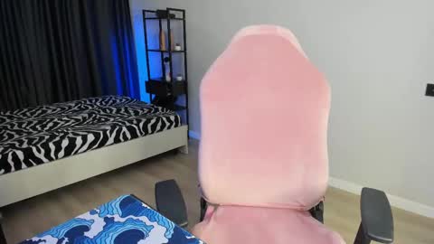 Baklajan online show from 02/20/25, 04:03