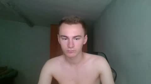 Snapshot of balmin1 chatting on 07/18/26, 07:01 balmin1 online show from 07/18/26, 07:01