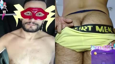 bambam online show from 03/03/25, 01:53