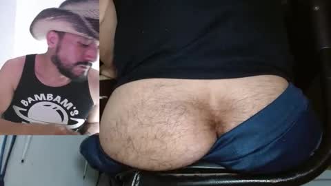 bambam online show from 01/08/26, 01:30