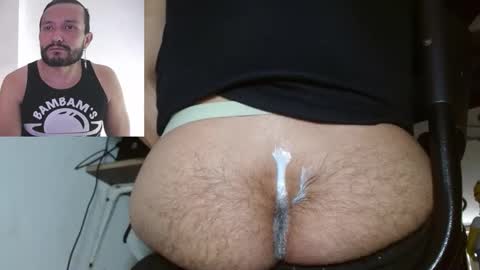 bambam online show from 02/24/26, 02:37