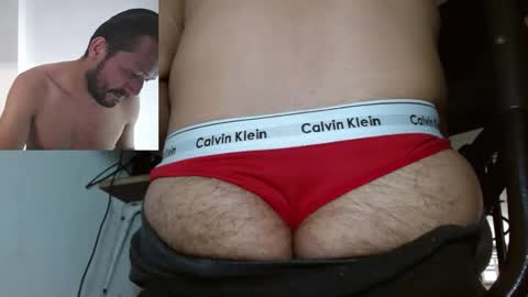 bambam online show from 02/26/26, 05:56