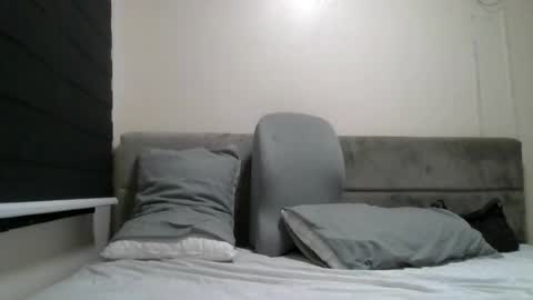 Snapshot of bambinini chatting on 07/26/26, 04:25 bambinini online show from 07/26/26, 04:25