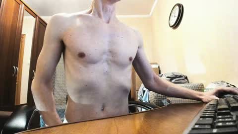 Snapshot of banana_skinny_boy chatting on 01/21/25, 01:08 BananaBoy online show from 01/21/25, 01:08