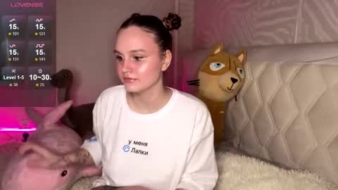 Snapshot of barbie_charm_ chatting on 02/15/26, 08:05 Rina online show from 02/15/26, 08:05