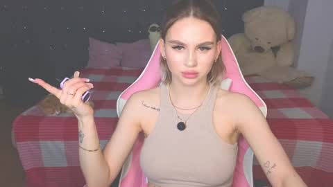 Snapshot of barbieee_doll chatting on 05/17/26, 07:32 Eva online show from 05/17/26, 07:32