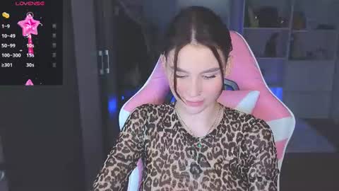 Snapshot of barbieee_doll chatting on 07/06/26, 06:43 Eva online show from 07/06/26, 06:43