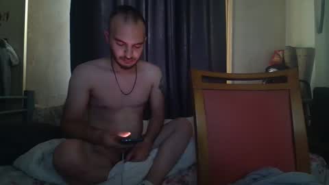 Snapshot of barcanka08 chatting on 06/08/26, 09:09 Guitarist online show from 06/08/26, 09:09