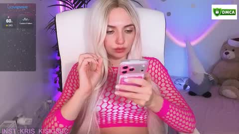 Snapshot of bb_cute1 chatting on 12/15/25, 08:46 Kris online show from 12/15/25, 08:46