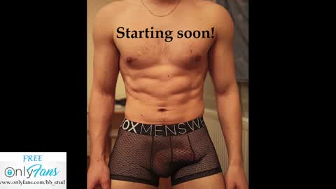Snapshot of bb_stud chatting on 01/20/25, 04:32 bb_stud online show from 01/20/25, 04:32