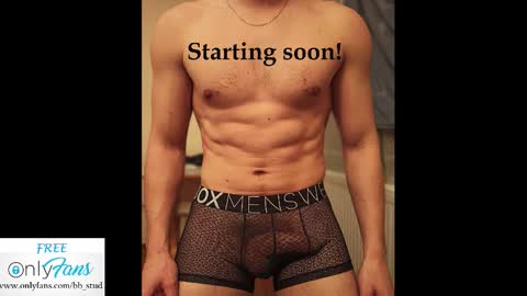 Snapshot of bb_stud chatting on 12/14/25, 08:20 bb_stud online show from 12/14/25, 08:20