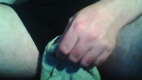 Snapshot of beanwright26 chatting on 12/14/25, 02:06 beanwright26 online show from 12/14/25, 02:06