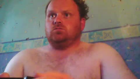 Snapshot of beanwright26 chatting on 06/15/26, 04:09 beanwright26 online show from 06/15/26, 04:09