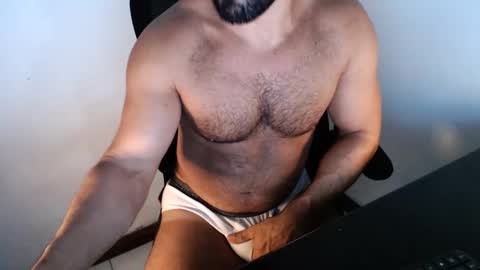 Beard Guy online show from 12/20/25, 01:40