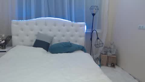 Snapshot of beataangel chatting on 02/09/25, 08:11 beataangel online show from 02/09/25, 08:11
