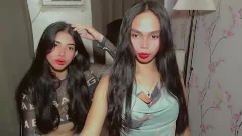 TRIXIE online show from 03/07/26, 03:03