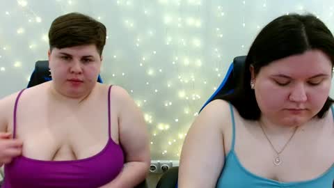 BeckyAndEllen online show from 02/10/26, 12:42