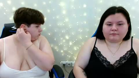 BeckyAndEllen online show from 07/12/26, 11:45
