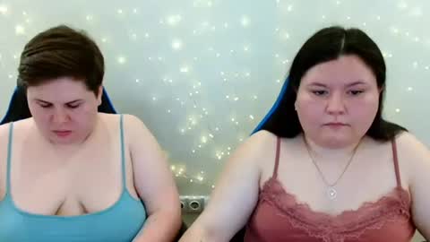 BeckyAndEllen online show from 07/28/26, 08:54