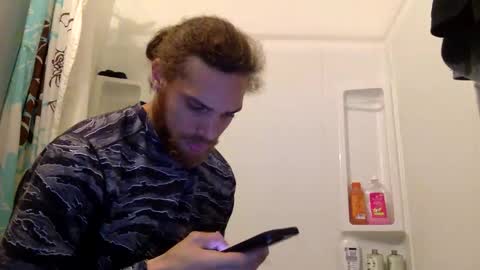 beenduckedoff online show from 11/12/25, 01:55